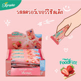 Foodfitt 香脆燕麥棒-草莓芝士蛋糕風味