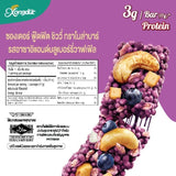 Foodfitt 香脆燕麥棒-巴西莓藍莓窩夫風味