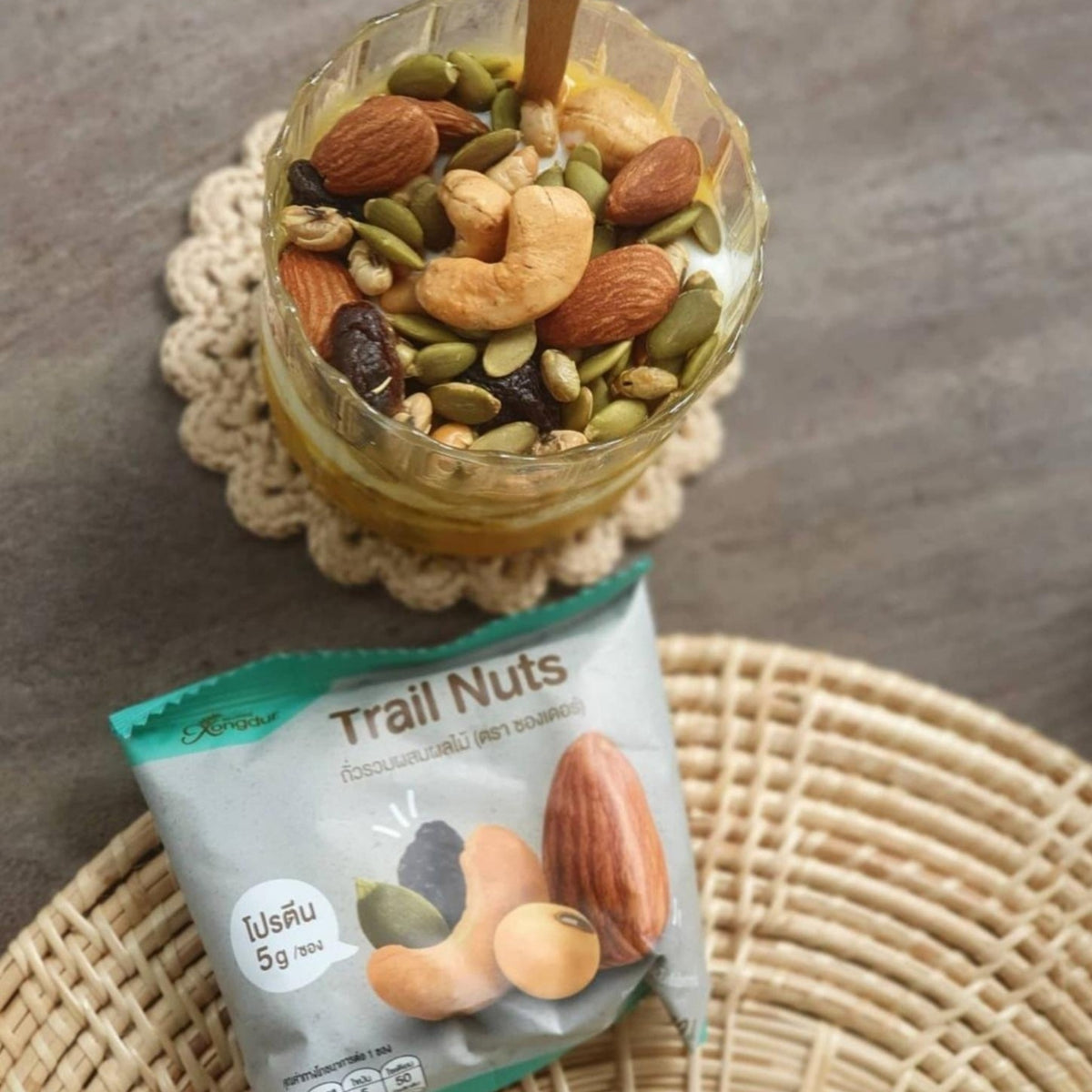 Xongdur Trail Nuts 杏仁腰果南瓜籽大豆提子乾綜合果仁