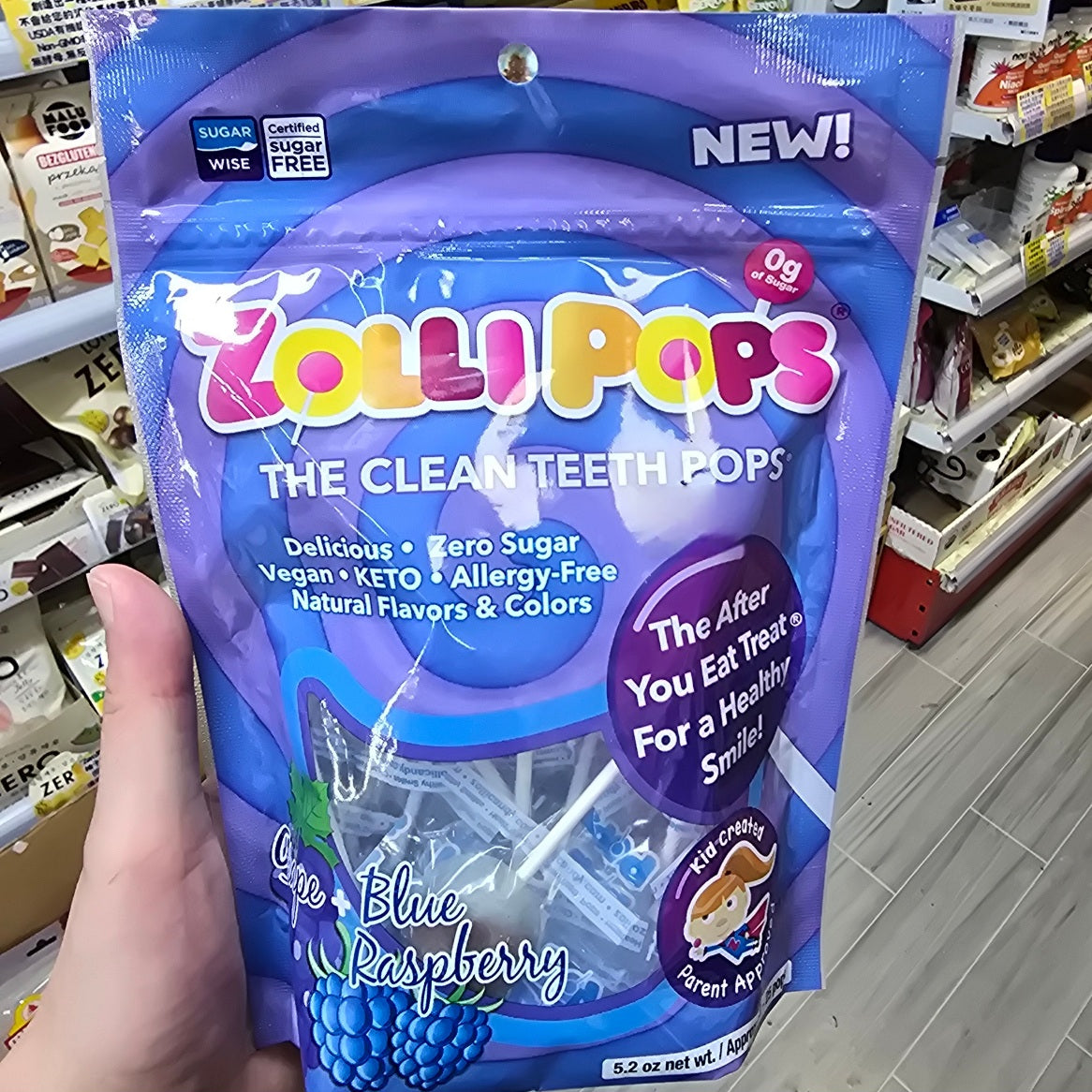 Zolli Pops 提子覆盆子 Zero Sugar 無糖糖果147g