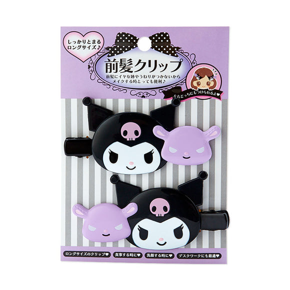 Kuromi × Baku 前髮長夾組(2入裝)日版可愛風格