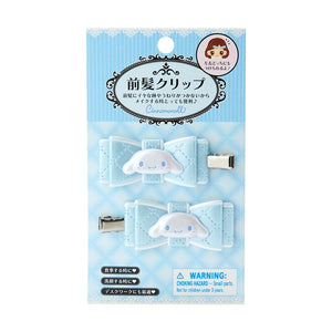 玉桂狗Cinnamoroll 蝴蝶結前髮夾(二入裝)日系可愛風格髮飾