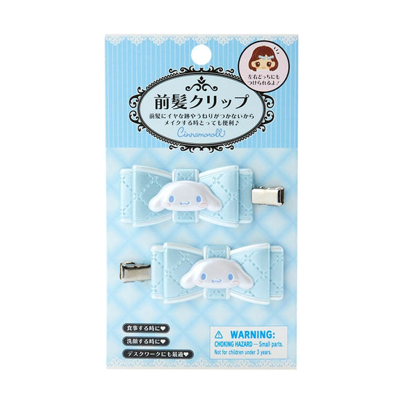 玉桂狗Cinnamoroll 蝴蝶結前髮夾(二入裝)日系可愛風格髮飾