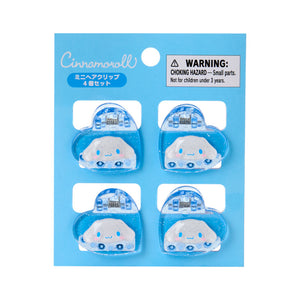 Sanrio 玉桂狗心形迷你抓夾4枚入(日版)