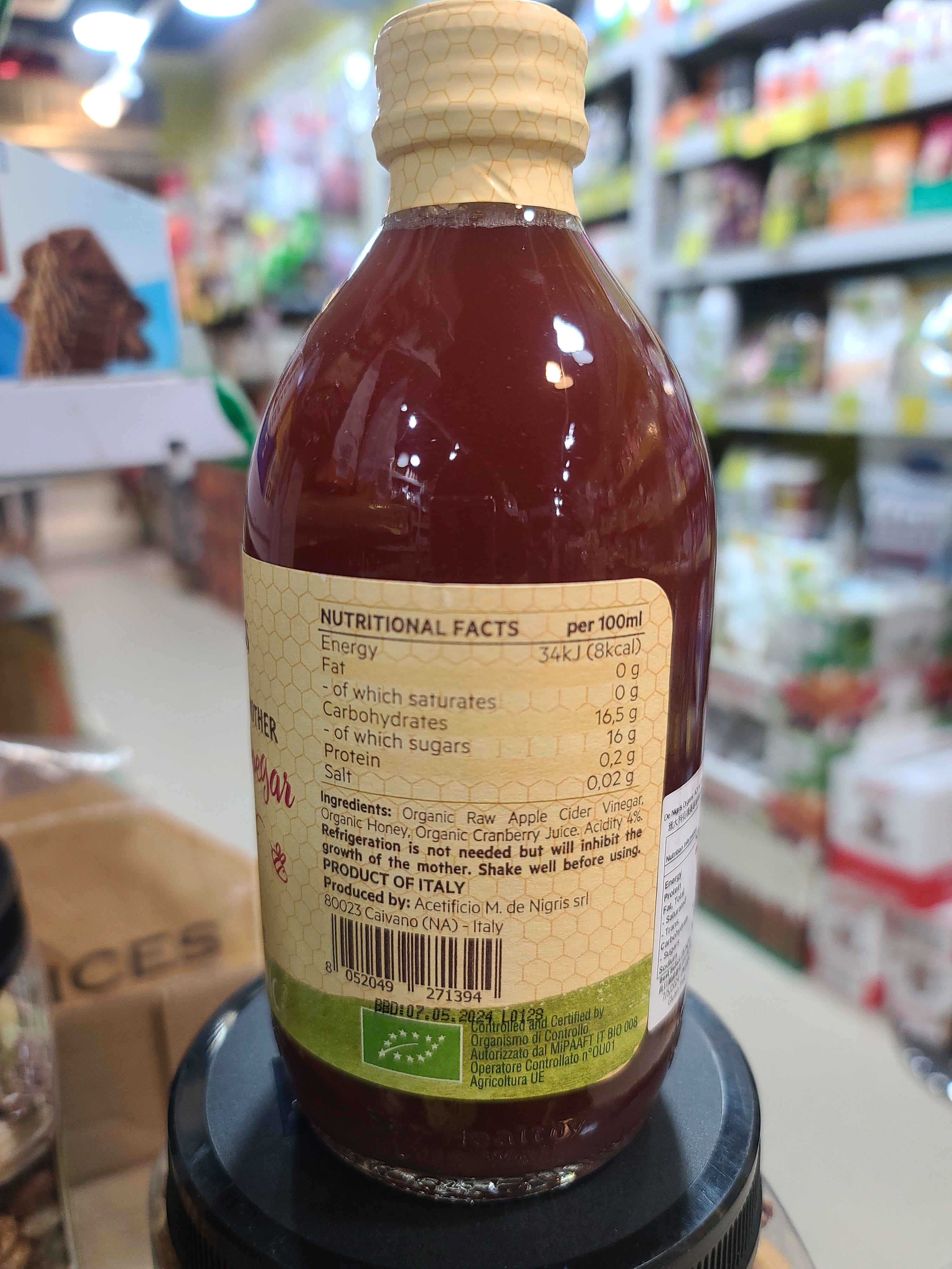 意大利De Nigris有機無麩質帶醋母 紅莓蜂蜜蘋果醋