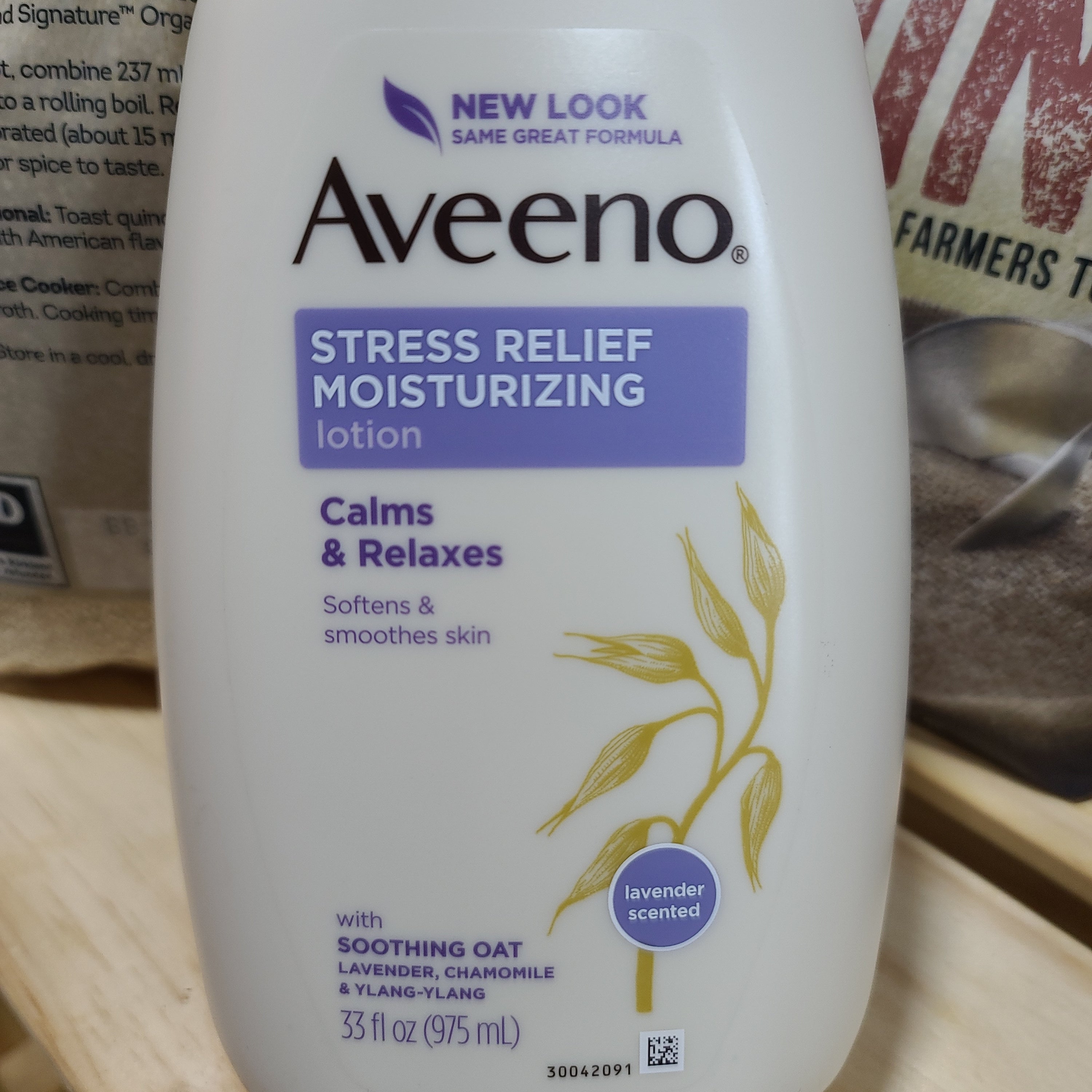 Aveeno薰衣草,洋甘菊,依蘭依蘭潤膚露975ml(美加直送✈️)