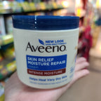 Aveeno高效舒緩,止癢潤膚霜311g(美加直送✈️)
