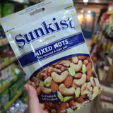 Sunkist 少鹽雜錦果仁 150g