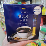 日本直送AGF贅沢濃郁深煎烘焙黑咖啡(26包裝）