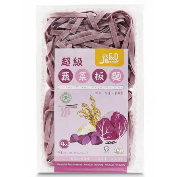 Jfoods 超級蔬菜坂麵 (野米,紫薯,紫椰菜) 250g