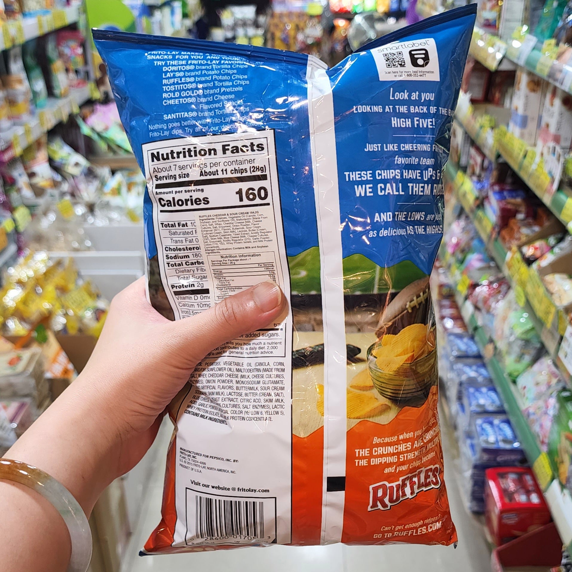 Ruffles芝士酸忌廉味波浪薯片 184.2g
