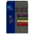 日本直送AGF贅沢產地綜合咖啡（20包裝）