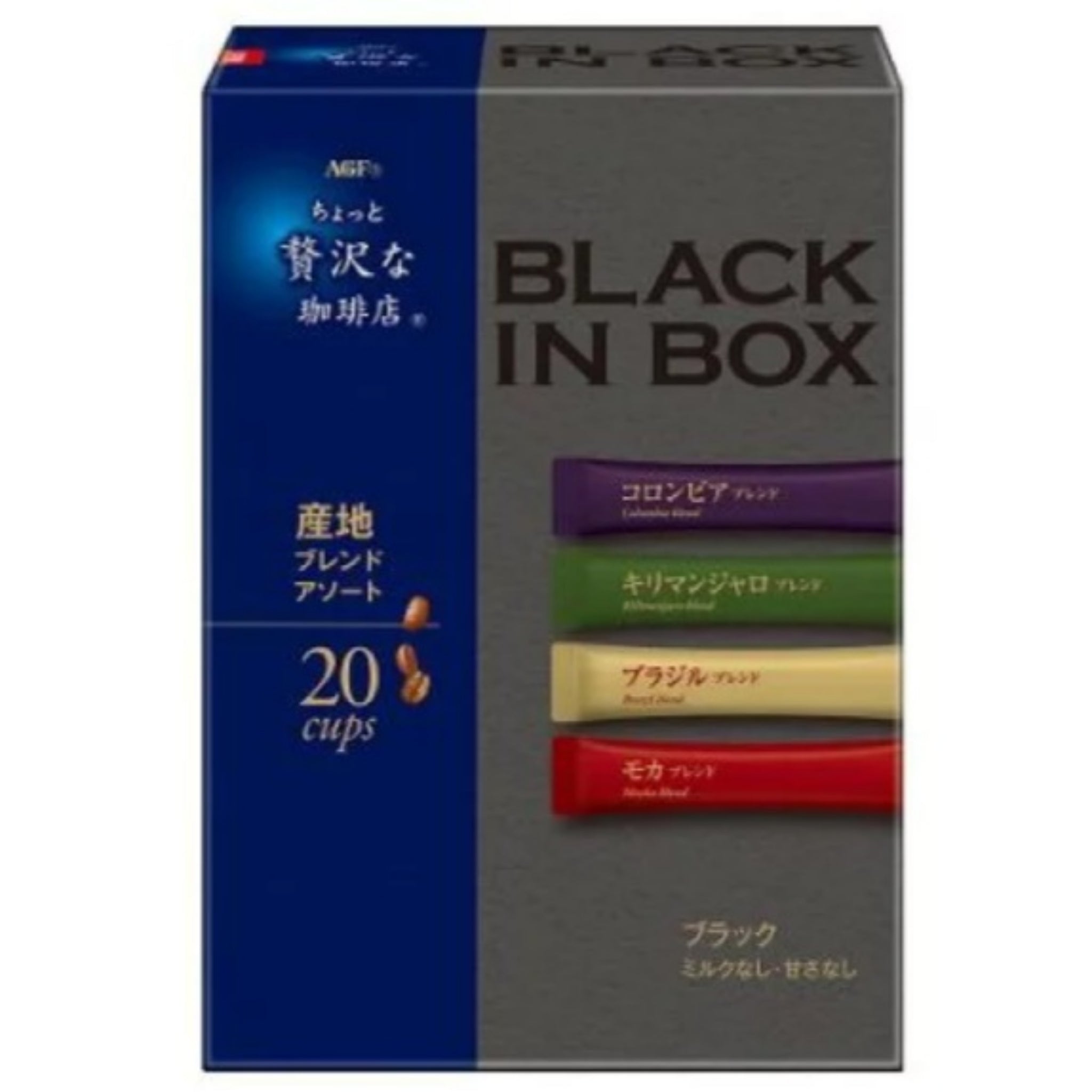 日本直送AGF贅沢產地綜合咖啡（20包裝）