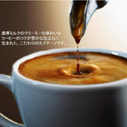 AGF Blendy 濃厚意式泡沫咖啡Cappuccino(18杯份)
