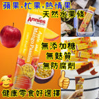 Annie's 100%天然 蘋果,杧果,熱情果水果條 3件裝