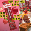 Annie's 100%天然 蘋果,士多啤梨水果條 3件裝