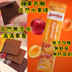 Annie's 100% 天然 蘋果,杏脯水果條 3件裝