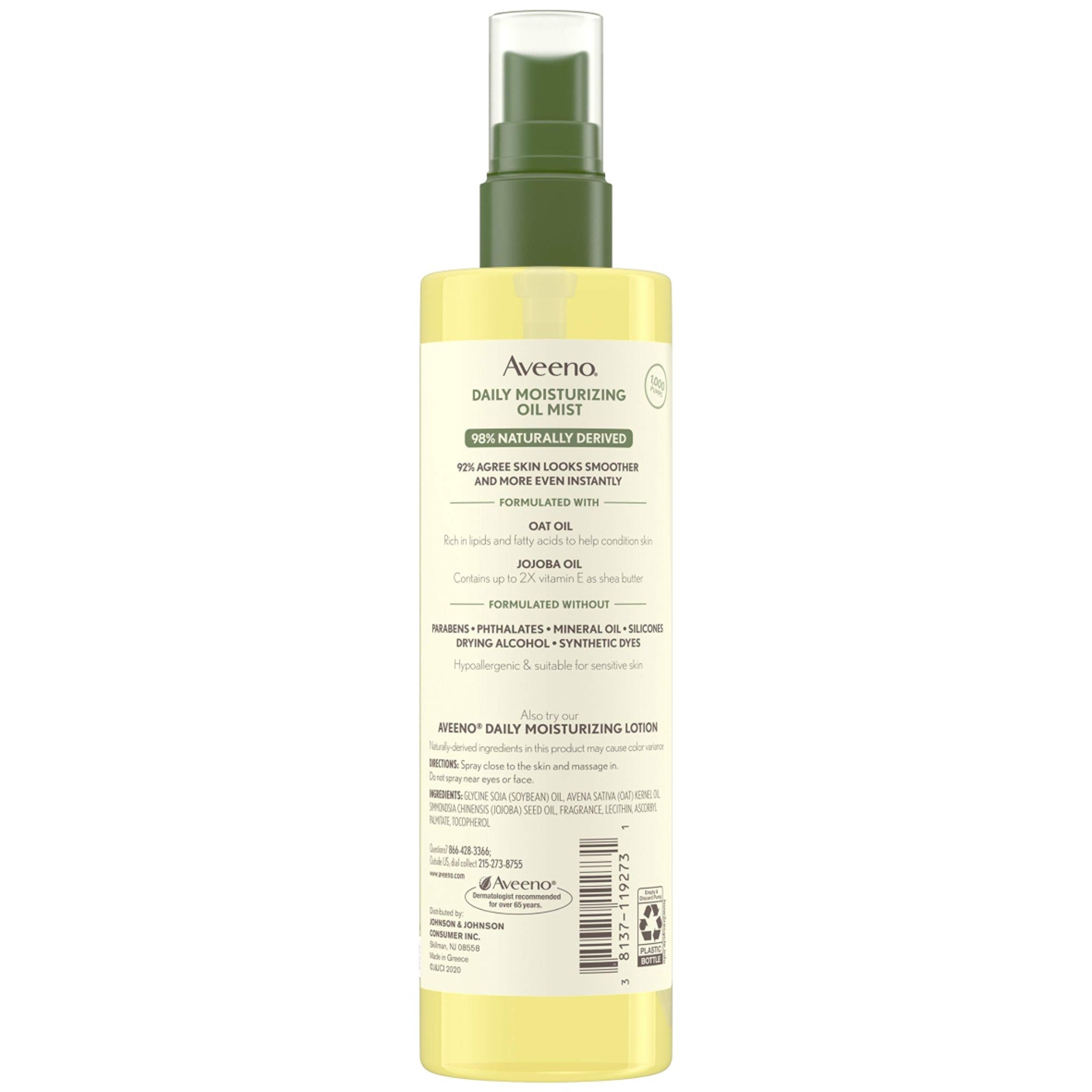 Aveeno 燕麥荷荷巴補濕護膚油200ml(美加直送✈️)