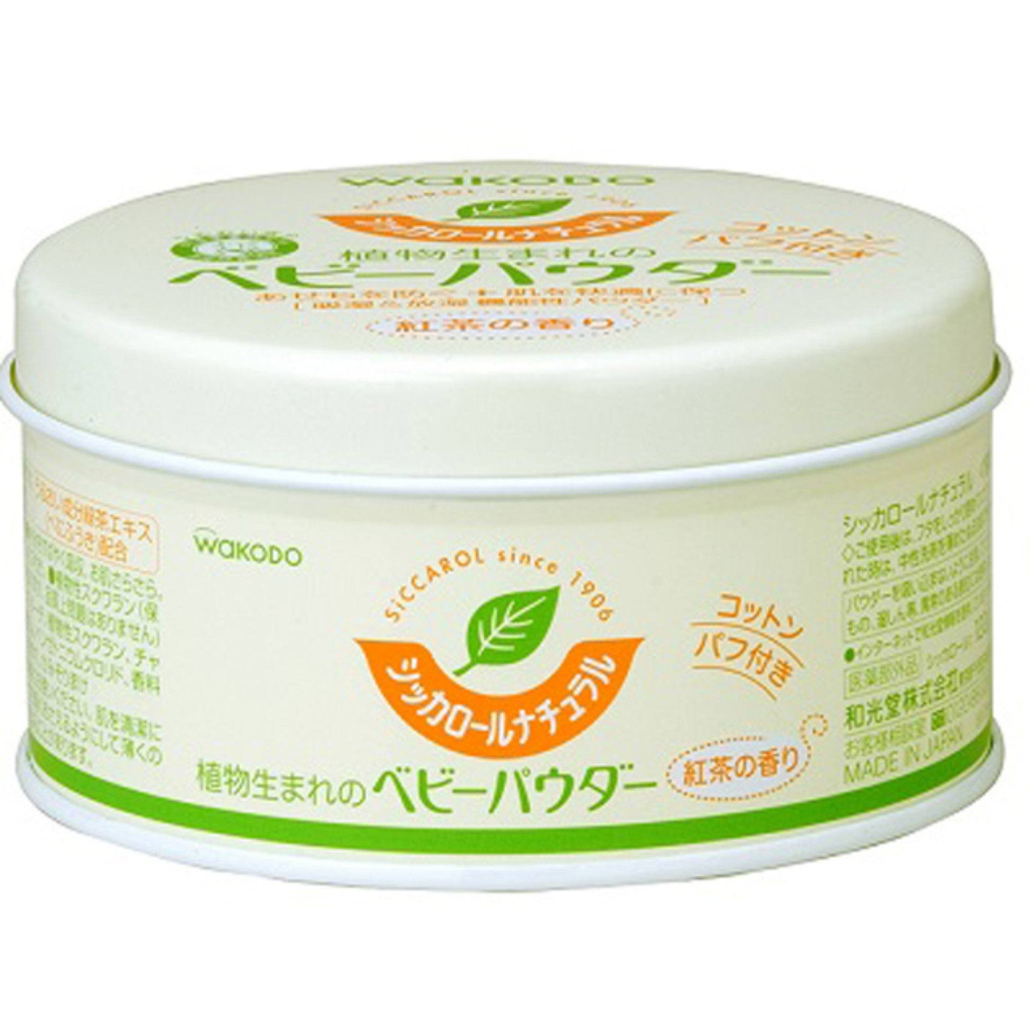 和光堂罐裝BB綠茶爽身粉(連粉撲) 120g
Wakodo Baby Powder Corn Starch