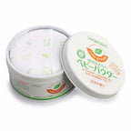 和光堂罐裝BB綠茶爽身粉(連粉撲) 120g
Wakodo Baby Powder Corn Starch