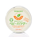 和光堂罐裝BB綠茶爽身粉(連粉撲) 120g
Wakodo Baby Powder Corn Starch