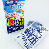 小林退熱貼 兒童 30片裝