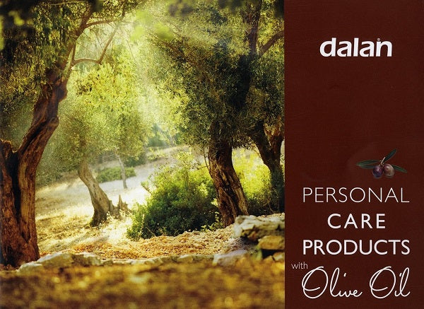 Dalan d' Olive 天然橄欖油深層滋養潤膚膏(特乾燥肌膚使用)