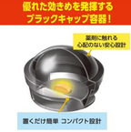 日本 Earth地球製藥 藥餌蟑螂屋 18入