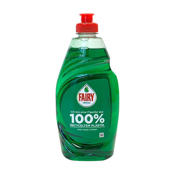 Fairy超濃縮抗菌洗潔精原味450ml(英國版)