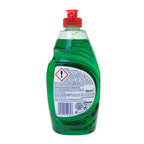 Fairy超濃縮抗菌洗潔精原味450ml(英國版)