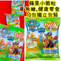 Fruit Funk 無添加糖,蘋果小脆條(10包獨立包裝)