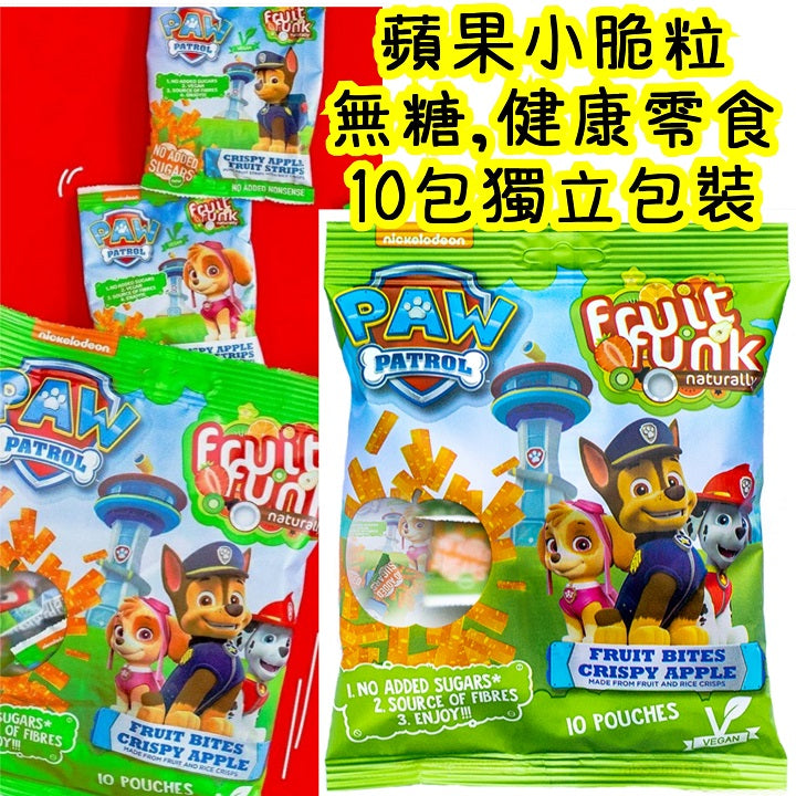 Fruit Funk 無添加糖,蘋果小脆條(10包獨立包裝)