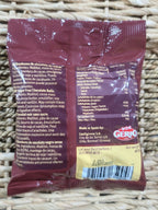 Geriovit 無糖朱古力球 (獨立包裝) 40g