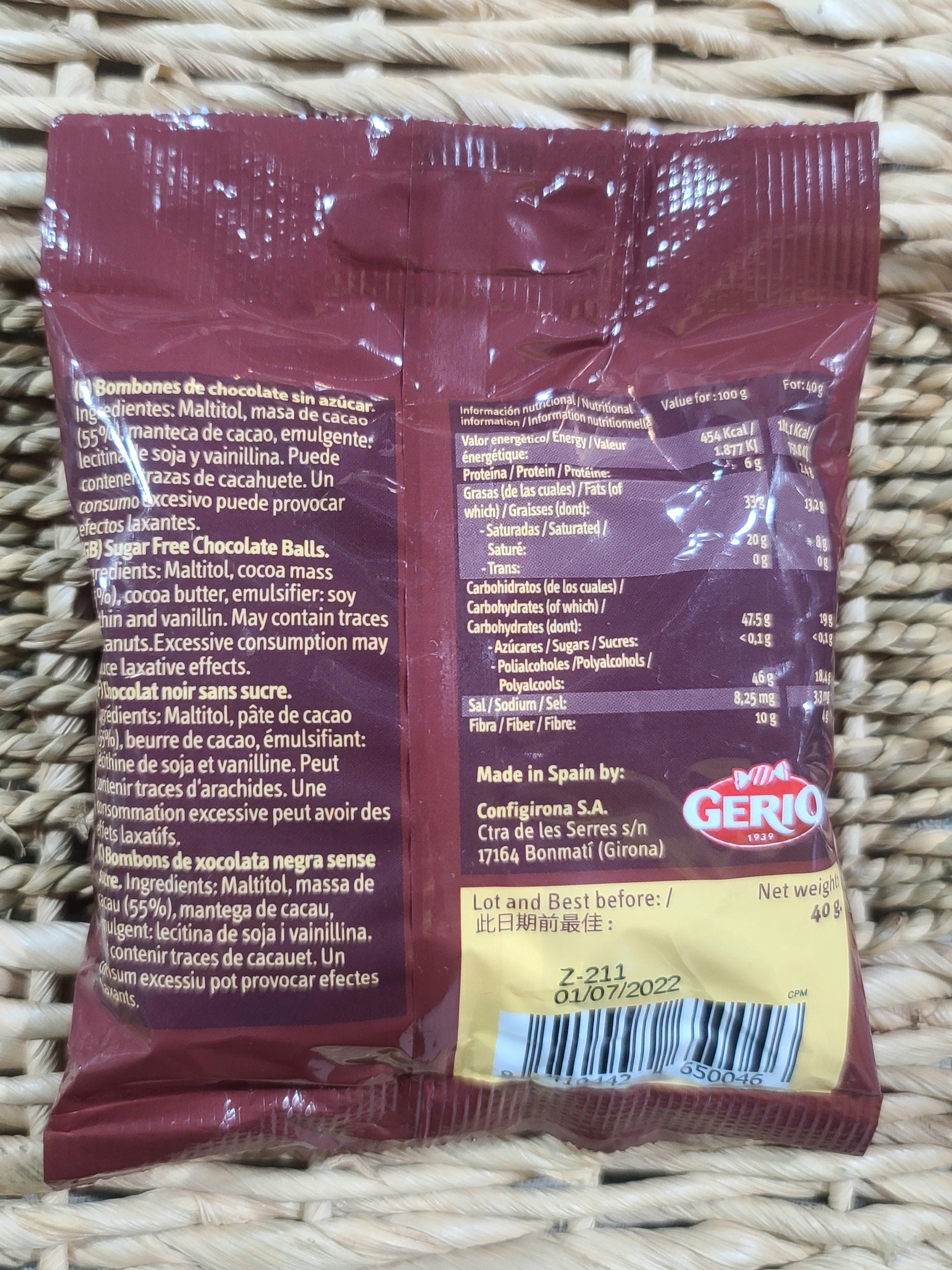 Geriovit 無糖朱古力球 (獨立包裝) 40g