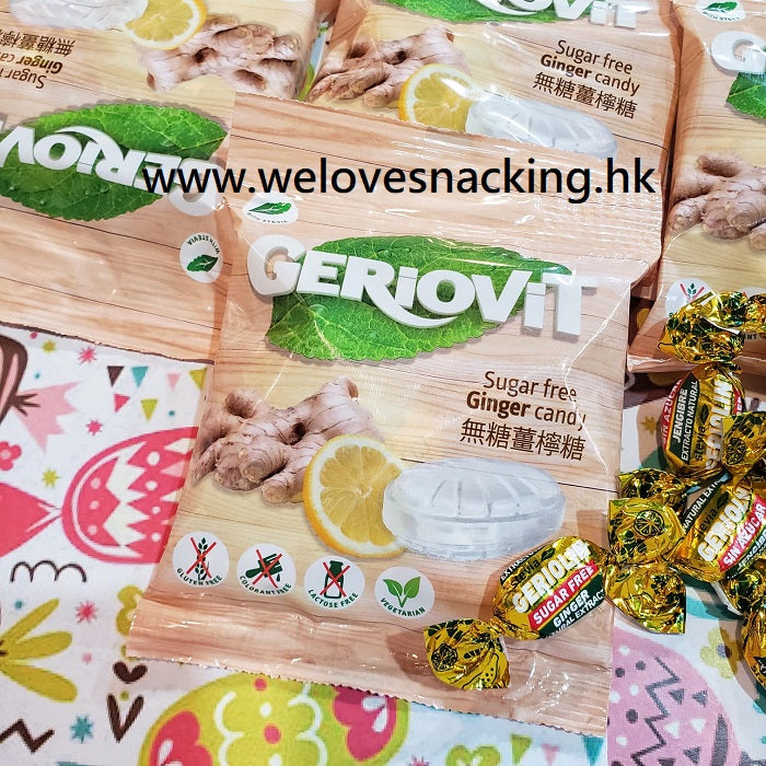 Geriovit 無糖薑檸糖 40g (2包裝)