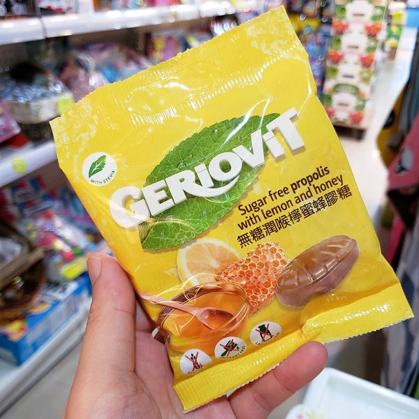 Geriovit 無糖檸蜜味蜂膠潤喉糖 40g
