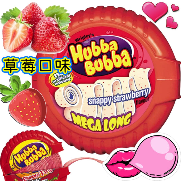 Hubba Bubba Bubble Tape, Bubble Gum - Strawberry 士多啤梨味卷裝吹波糖