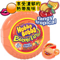 Hubba Bubba Bubble Tape Tangy Tropical 熱帶水果味卷裝吹波糖 Bubble Gum 美國進口零食
