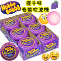 Hubba Bubba Grape 提子味卷裝吹波糖 Bubble Tape 美國進口零食