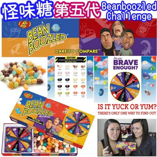 Jelly Belly BeanBoozled with Spinner 100g Box (5th edition) Jelly Belly 怪味糖連輪盤遊戲盒裝100g (第5代)