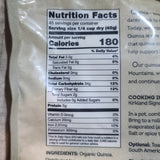 Kirkland Organic Quinoa 美國直送 Kirkland 有機白藜麥 2.04Kg