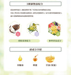 Kose Precious 珍貴花園莓果清香潤手霜70g (日本製)