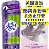 加拿大 Lady Speed Stick BB爽身粉味清爽止汗膏