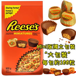 Reese's Peanut Butter Mini Cup 分享大包裝900g(約100粒)