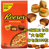 Reese's Peanut Butter Mini Cup 分享大包裝900g(約100粒)