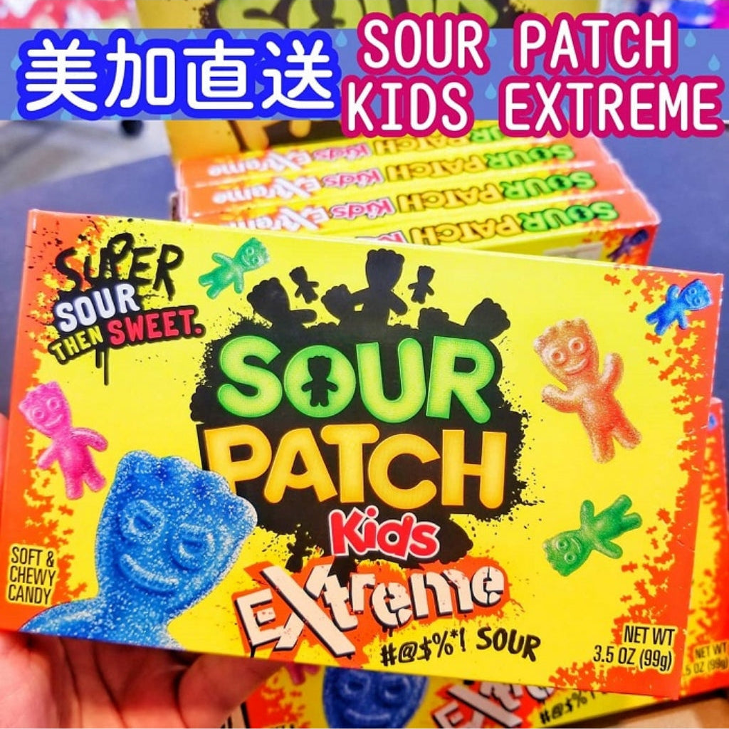 Sour Patch Kids Extreme Sour Candy 超酸軟糖包裝 美國進口零食