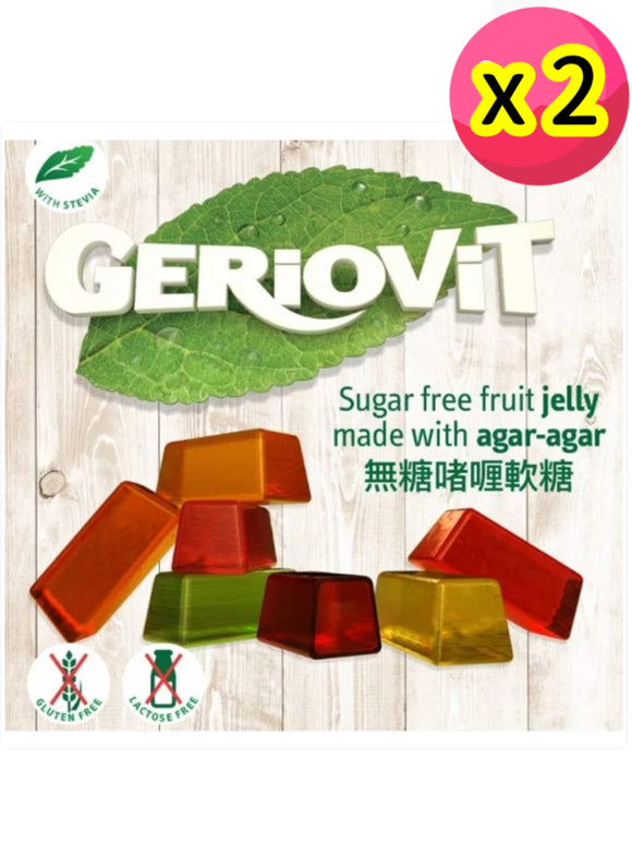 Geriovit 無糖啫喱軟糖 40g (2包裝)
