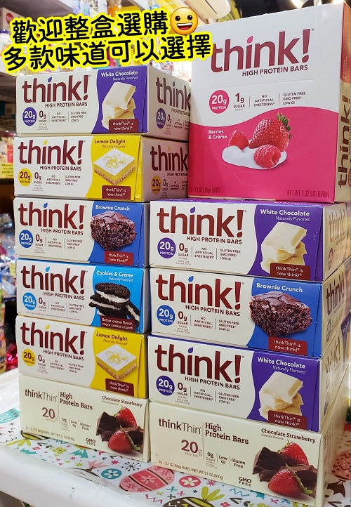 Think! High Protein Bar (Chunky Peanut Butter) 5 Bars