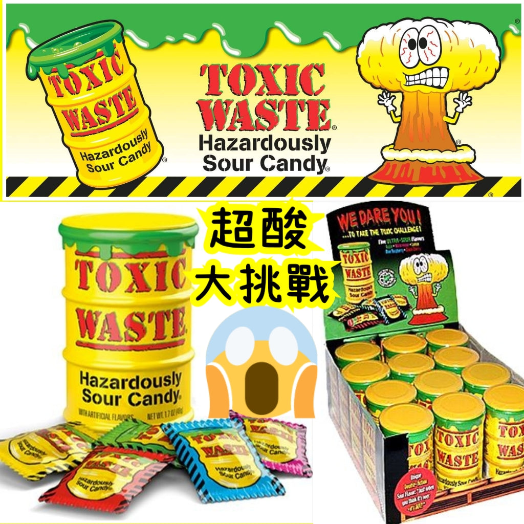 Toxic Waste Original 超酸糖 Yellow Drum 美國 Hazardously Sour Candy 48g