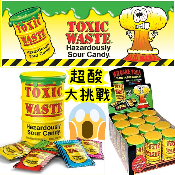 Toxic Waste Sour Candy 加拿大直送 Toxic Waste 超酸糖